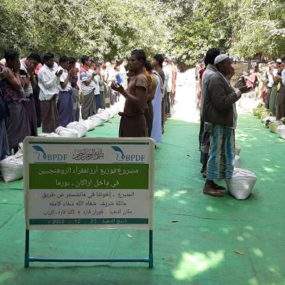 WhatsApp Image 2024-12-30 at 2.38.56 AM